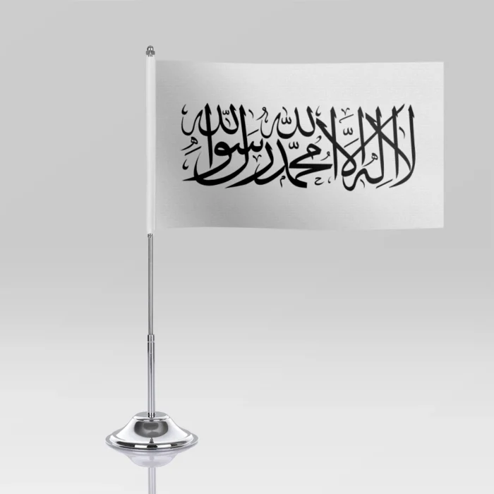 Afganistan Masa Bayrağı - Görsel 2