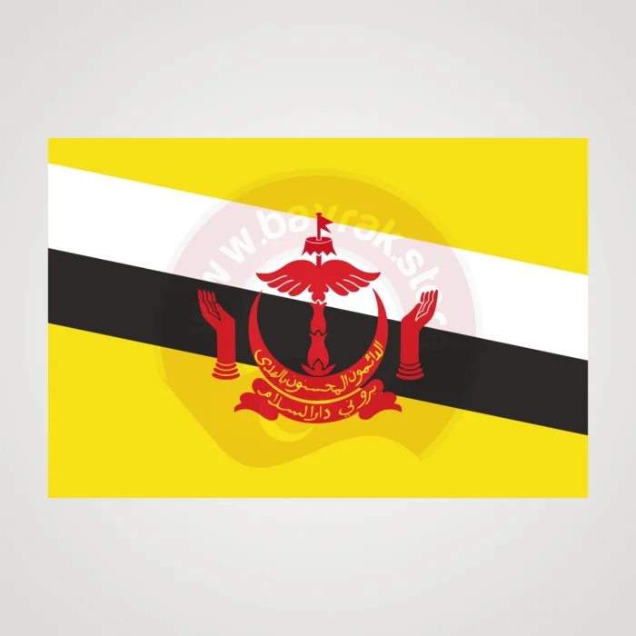 Brunei Makam Bayrağı - Görsel 2