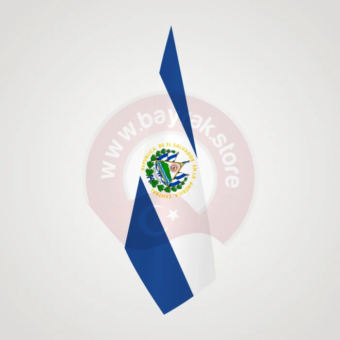 El Salvador Makam Bayrağı - Görsel 1