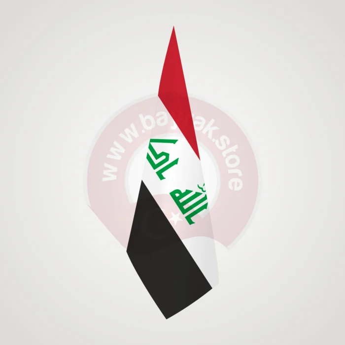 Irak Makam Bayrağı - Görsel 1