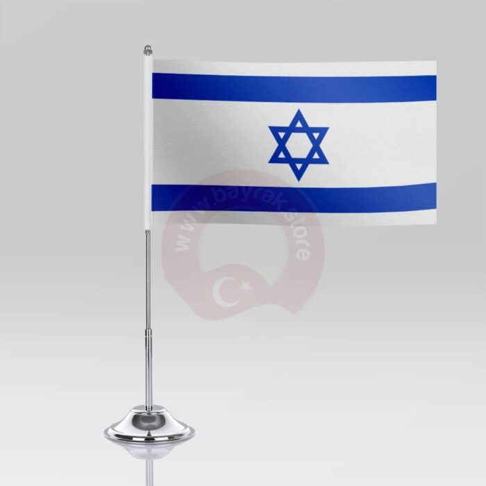 İsrail Masa Bayrağı - Görsel 2