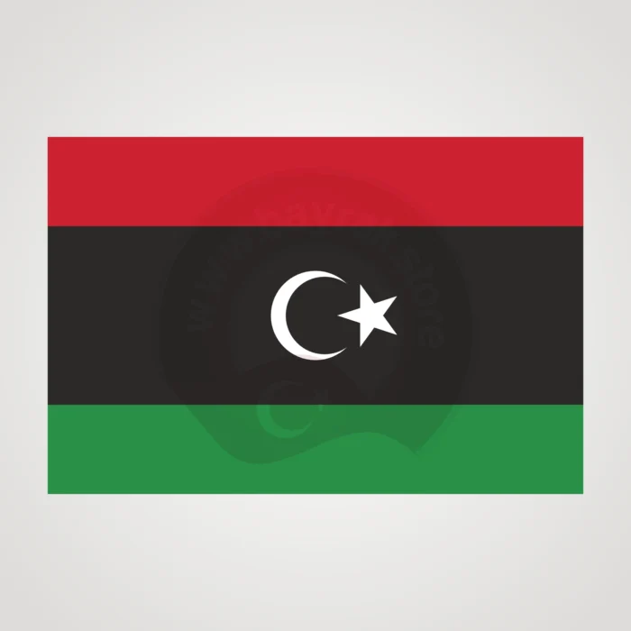 Libya Makam Bayrağı - Görsel 2