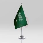 Suudi Arabistan Masa Bayrağı