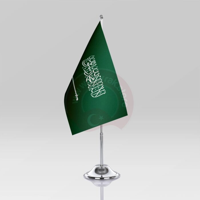 Suudi Arabistan Masa Bayrağı - Görsel 1