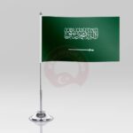 Suudi Arabistan Masa Bayrağı - Görsel 2