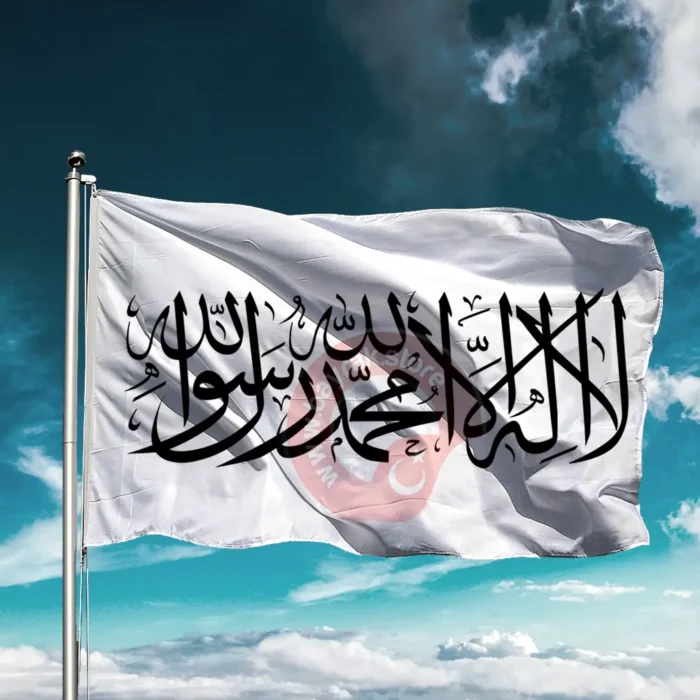 Afganistan Bayrağı - Görsel 1