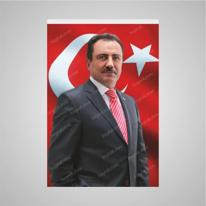Muhsin Yazıcıoğlu Posteri - Görsel 1