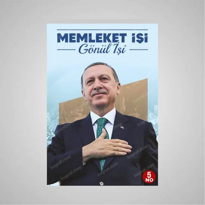 Recep Tayyip Erdoğan Posteri - Görsel 5